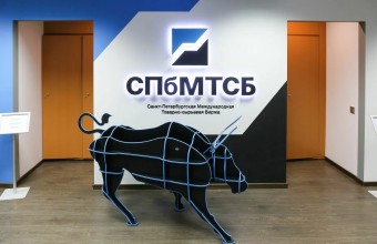 OMT- Консалт интегрирует данные в платформу SPX Санкт-Петербургской Международной Товарно-сырьевой Биржи